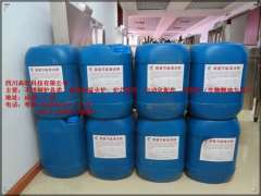 醇油节能燃料添加剂与甲醇燃料助燃剂——助力绿色能源新升级