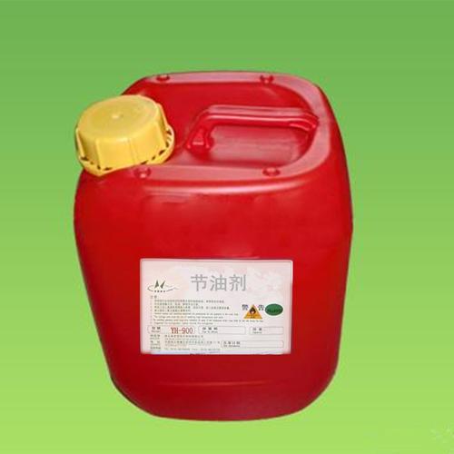 能源环保 石油产品添加剂 燃料油添加剂 > 燃油宝,汽油添加剂 厂家oem